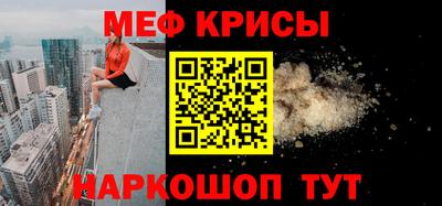 MDMA Premium VHQ Конаково