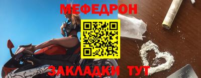 дживик Коммунар