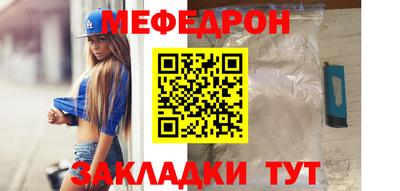 кокаин колумбия Комсомольск-на-Амуре
