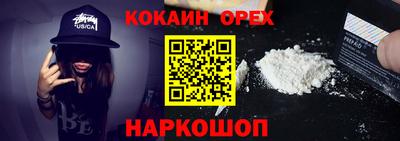 apvp Краснодар