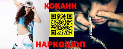 дживик Коммунар
