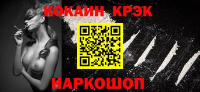 MDMA Premium VHQ Конаково