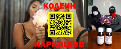 дживик Коммунар