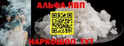 MDMA Premium VHQ Конаково