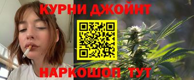 MDMA Premium VHQ Конаково
