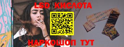 дживик Коммунар