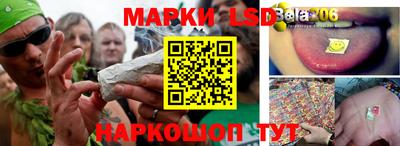 MDMA Premium VHQ Конаково