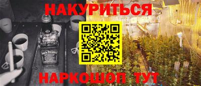 MDMA Premium VHQ Конаково