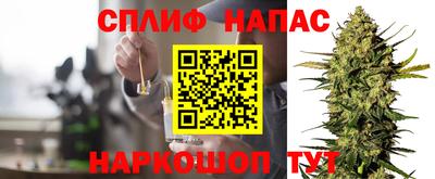 кокаин колумбия Комсомольск-на-Амуре
