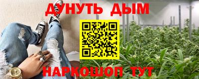 MDMA Premium VHQ Конаково
