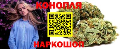 MDMA Premium VHQ Конаково