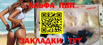 MDMA Premium VHQ Конаково