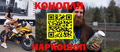 кокаин колумбия Комсомольск-на-Амуре