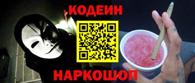 MDMA Premium VHQ Конаково