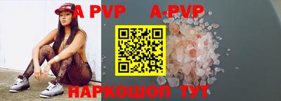MDMA Premium VHQ Конаково