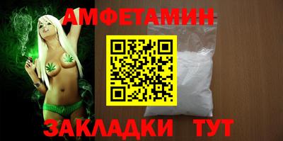 дживик Коммунар