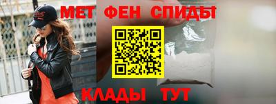 дживик Коммунар