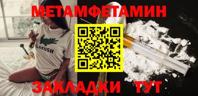 дживик Коммунар
