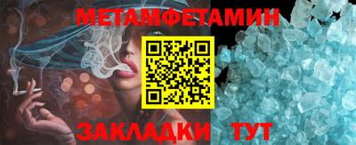 MDMA Premium VHQ Конаково