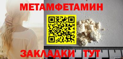 MDMA Premium VHQ Конаково