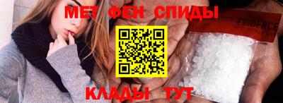 дживик Коммунар