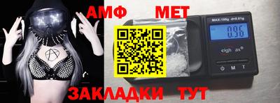 кокаин колумбия Комсомольск-на-Амуре