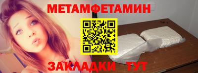 дживик Коммунар