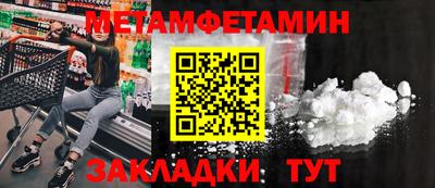 MDMA Premium VHQ Конаково