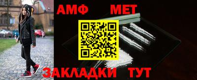 дживик Коммунар