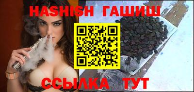 дживик Коммунар