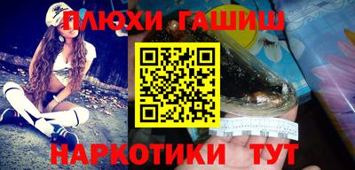 кокаин колумбия Комсомольск-на-Амуре