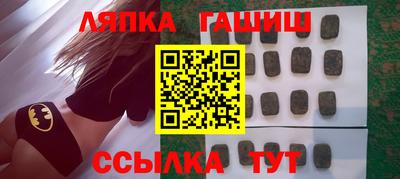 MDMA Premium VHQ Конаково