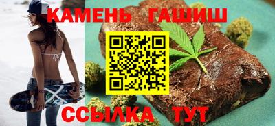 дживик Коммунар