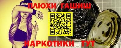 MDMA Premium VHQ Конаково