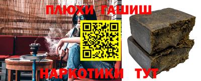 дживик Коммунар