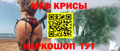 MDMA Premium VHQ Конаково