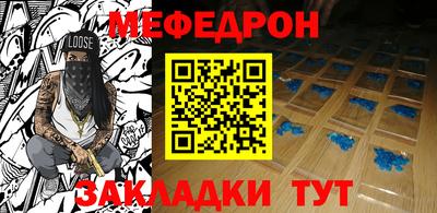 дживик Коммунар